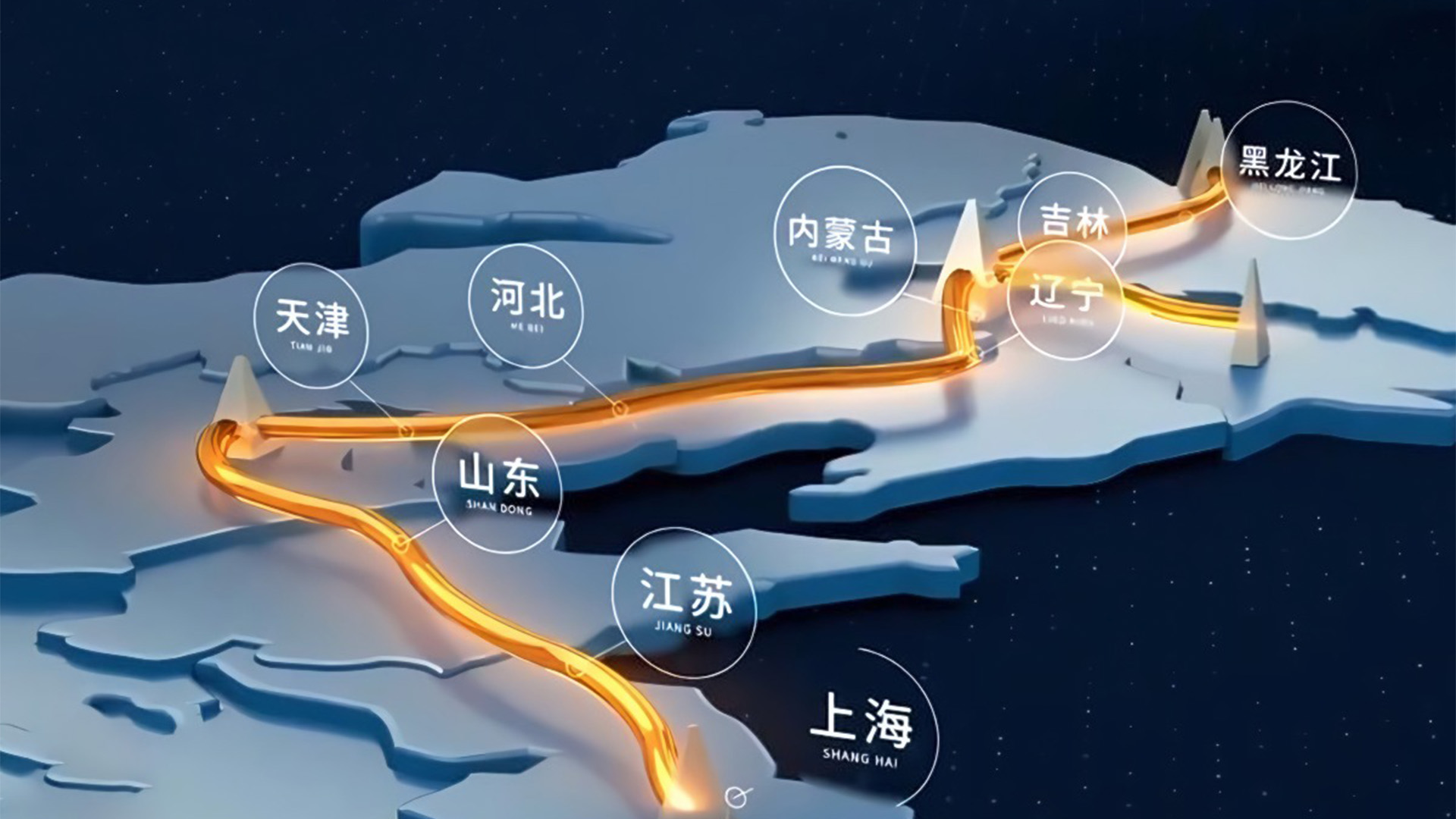 中國油氣管網建設加速,天然氣“全國一張網”格局加速形成 中國油氣管網建設加速,天然氣“全國一張網”格局加速形成